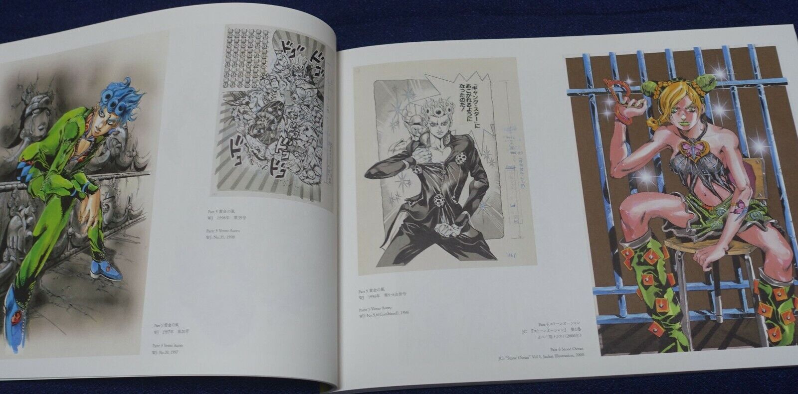 Hirohiko Araki JoJo's Bizarre Adventure Exhibition Exclusive Art Book 