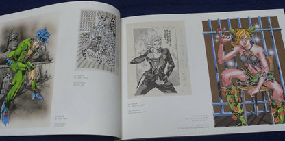 Hirohiko Araki JoJo's Bizarre Adventure Exhibition Exclusive Art Book 
