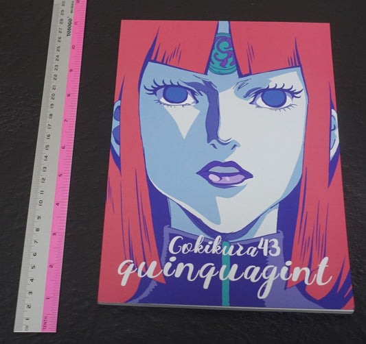 GOCKY CLUB Robot Animation Fan Art Book quinquagint 