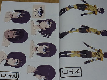 Monster Musume no Iru Nichijou Animation Setting Art Book 3 