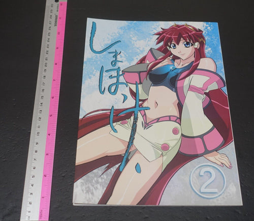 Kazuya Kuroda Animation Character Designer's Art Book Vandread etc Shimahokke2 