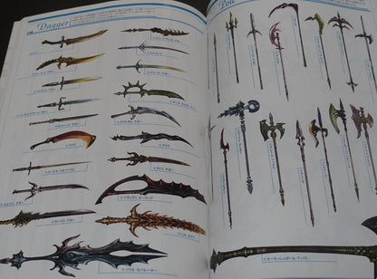 LINEAGE 2 Setting Illustration Art Book THE ARK 