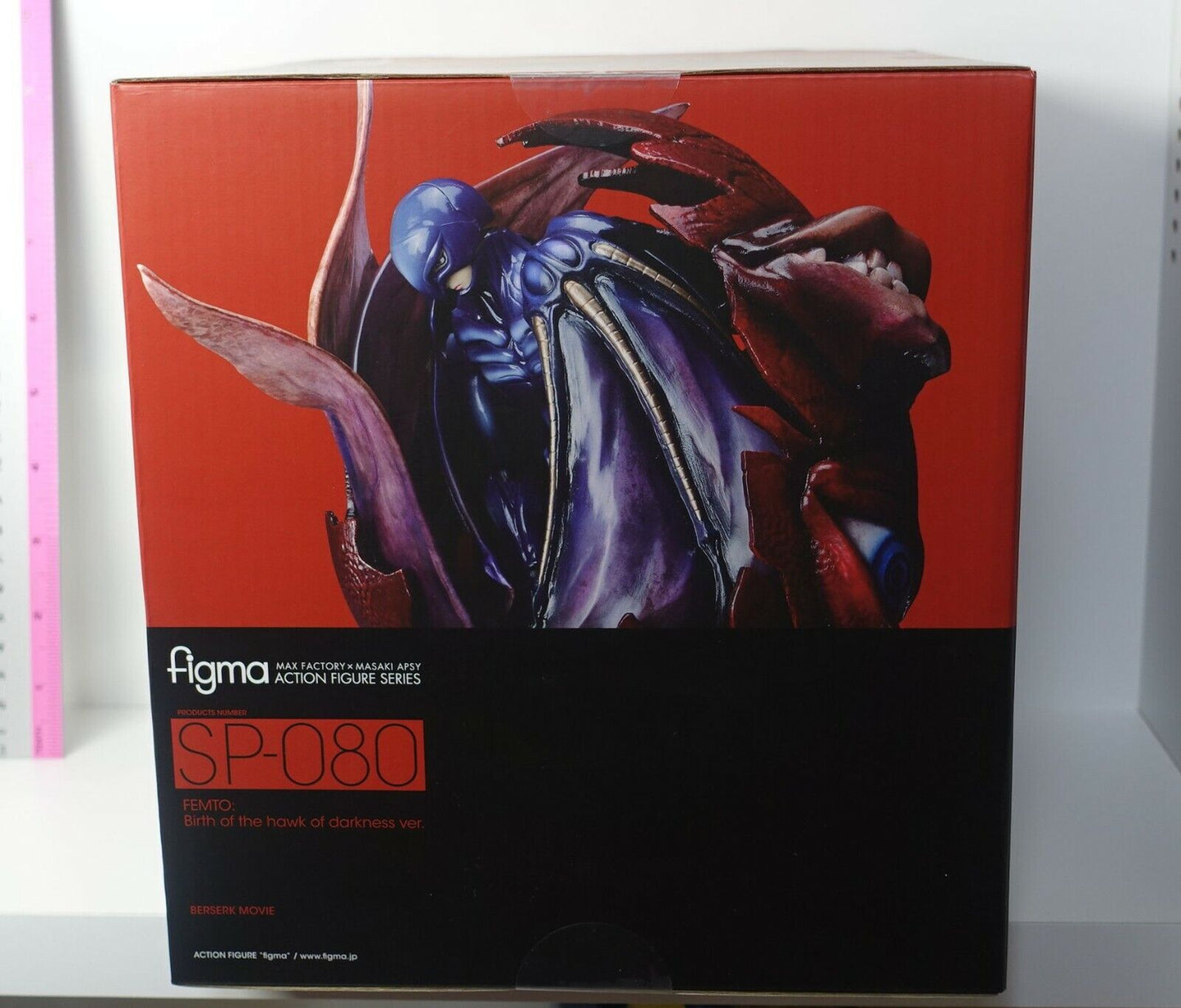 FREEing Figma SP-080 BERSERK FEMTO Birth of the hawk of darkness Action Figure 
