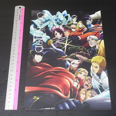 MAD HOUSE Animation Overlord 2 Story Board & Key Frame Art Book 