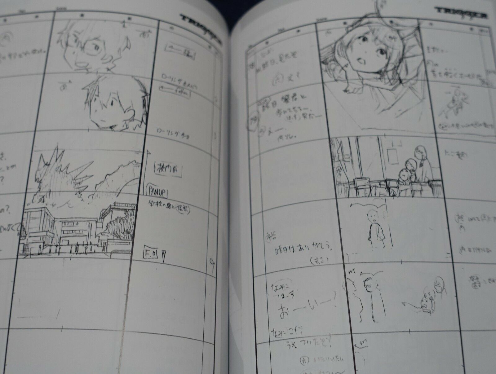 SSSS.GRIDMAN Key Frame & Story Board Art & Design Work Book Vol.1-4 Complete Set 