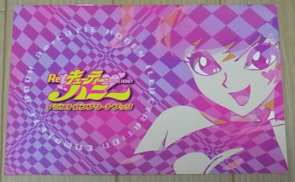 Re CUTIE HONEY Complete DVD Box & MICROMAN Figure Set 