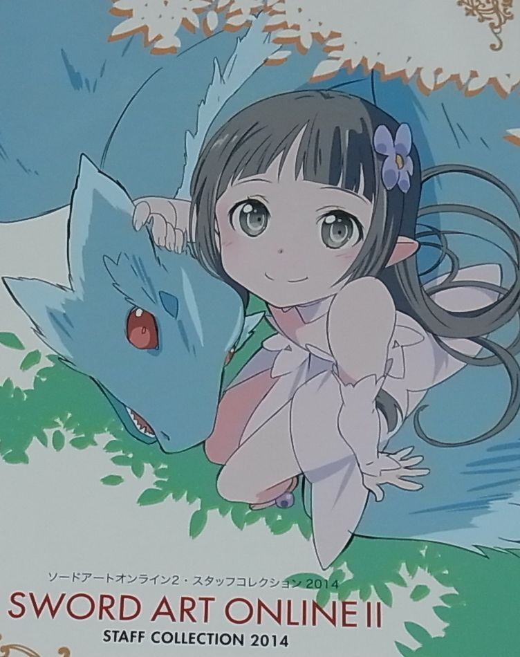 SWORD ART ONLINE 2 Animation Staff Illustration art book SAO2 STAFF COLLECTION 