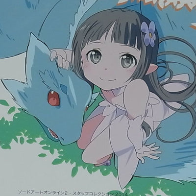 SWORD ART ONLINE 2 Animation Staff Illustration art book SAO2 STAFF COLLECTION 