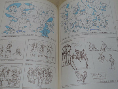 Little Witch Academia Setting Collection Book 112page 