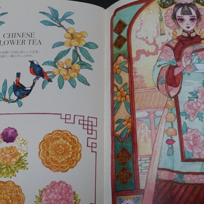 Sakizou Color Illustration Art Book Romantic Memories 