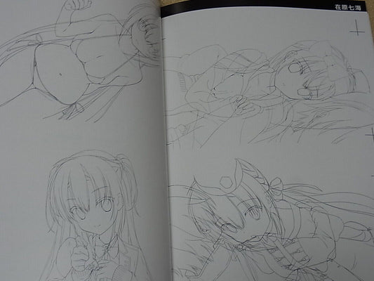 YOZUSOFT RIDDLE JOKER Line Art Book JOKER'S FILE 