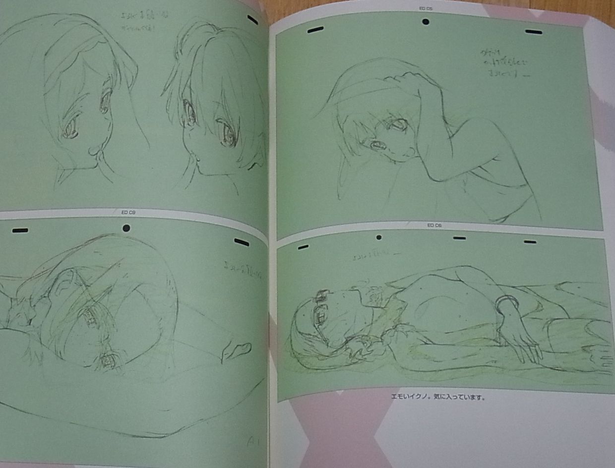 Masayoshi Tanaka Darling in the Franxx Key Frame Art Book XX XY Set 692page C95 