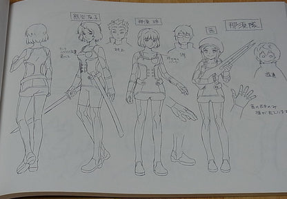 TOEI Animation WORLD TRIGGER Setting Art Collection Book 196page 