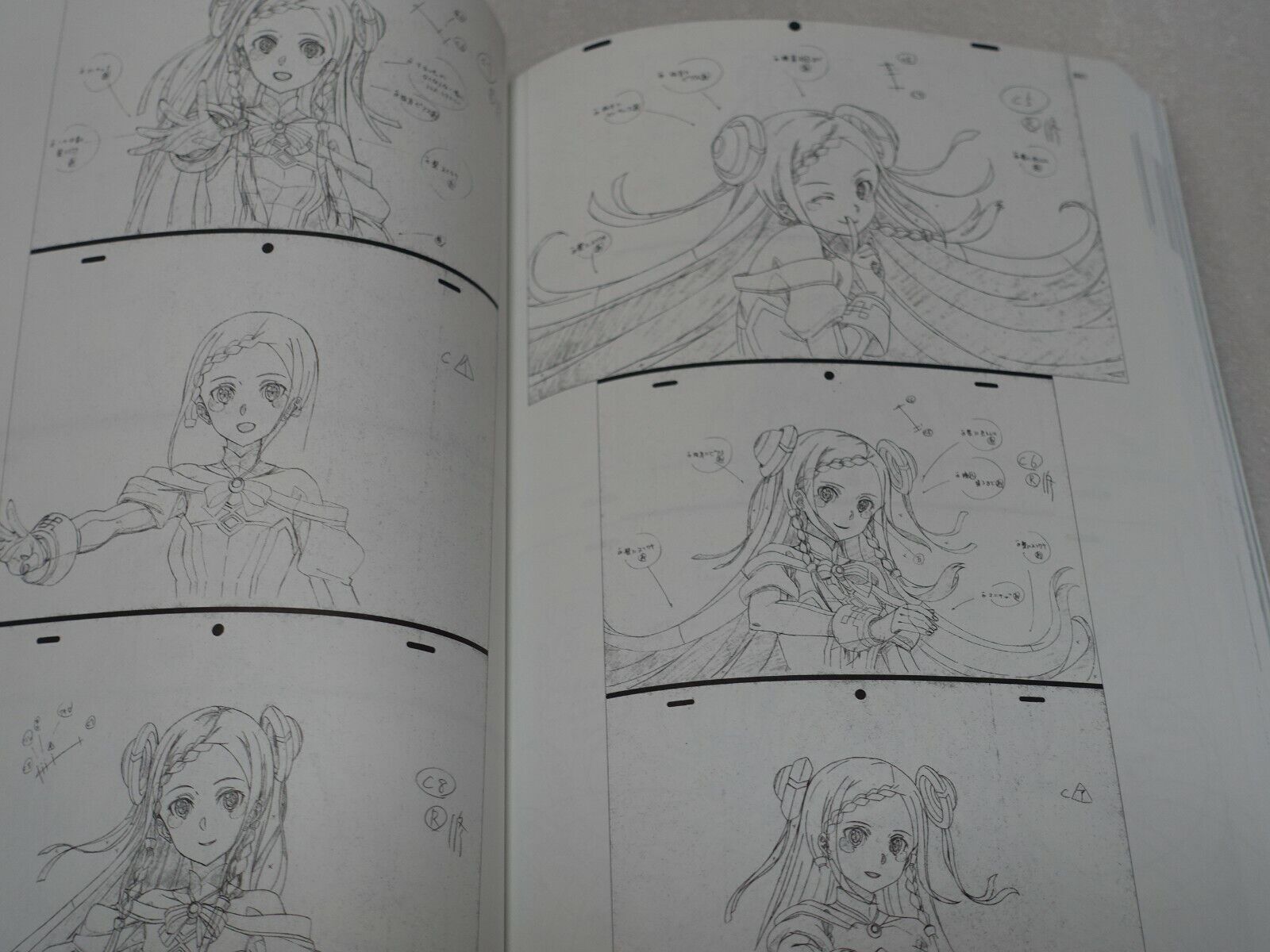 C99 kurogomasama Suzuki Gou Sword Art Online Alicization Key Frame Art Book 