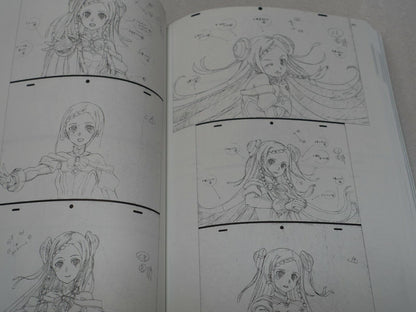 C99 kurogomasama Suzuki Gou Sword Art Online Alicization Key Frame Art Book 