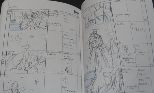 The Ancient Magus Bride Mahou Tsukai no Yome Story Board Selection Book vol.1 