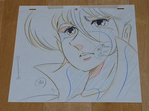 Raw Key Frame Art Six God Combination Godmars Takeru Myoujin C Japanese Anime 