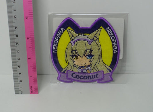 NEKO WORKs Nekopara Embroidered Patch Coconut 