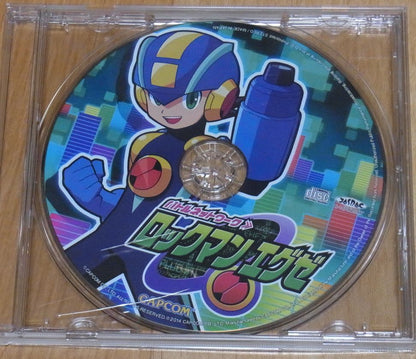 CAPCOM SPECIAL SELECTION ROCKMAN.EXE & CD 