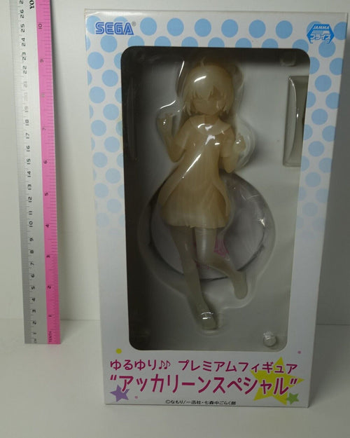 SEGA Yuruyuri Akari Akaza Premium Figure Statue Akkari-n Special 