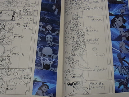 Little Witch Academia Special Art Book 84page 