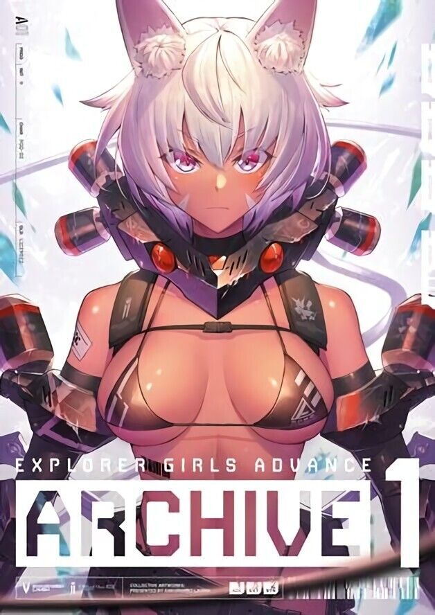 SAKURAMBO LAVISH Mechanical Armed Girls Art Book EXPLORER GIRLS ADVANCE ARCHIVE 