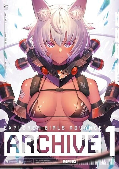 SAKURAMBO LAVISH Mechanical Armed Girls Art Book EXPLORER GIRLS ADVANCE ARCHIVE 
