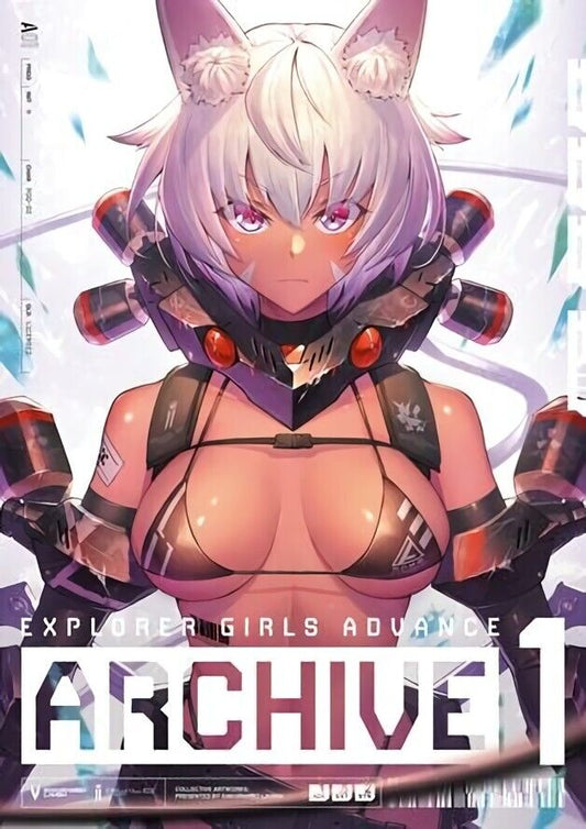 SAKURAMBO LAVISH Mechanical Armed Girls Art Book EXPLORER GIRLS ADVANCE ARCHIVE 