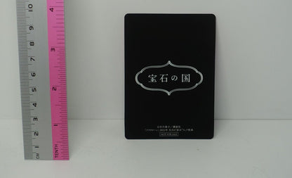 Houseki no Kuni Land of the Lustrous Character Art Card PHOSPHOPHYLITE 