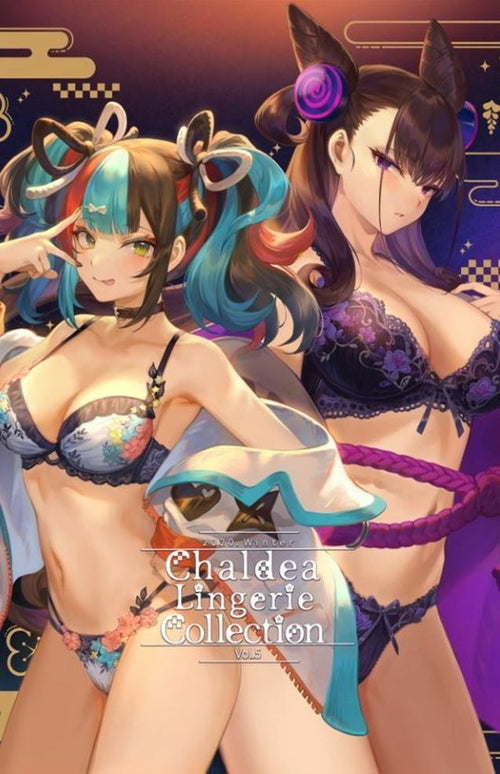 Neko no Oyashiro Fate Grand Order FGO Color Fan Art Book CHALDEA Lingerie 5 