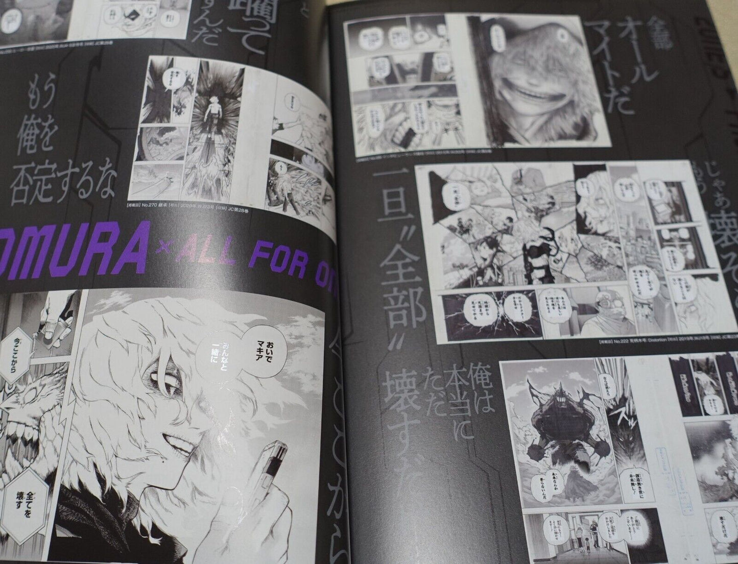 MY HERO ACADEMIA EXHIBITION ART BOOK PAMPHLET BOKU NO DRAWING SMASH 
