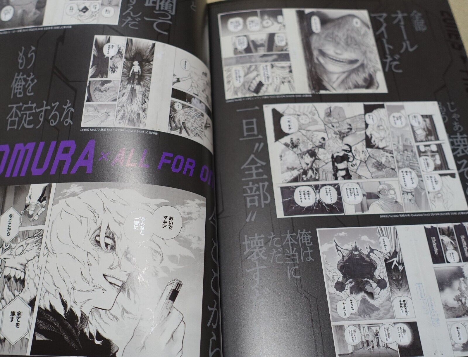 MY HERO ACADEMIA EXHIBITION ART BOOK PAMPHLET BOKU NO DRAWING SMASH 