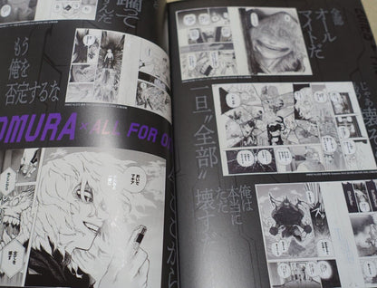 MY HERO ACADEMIA EXHIBITION ART BOOK PAMPHLET BOKU NO DRAWING SMASH 