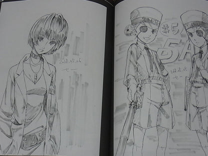 Persona5 Animation Staff Fan Art Doujinshi Book Rakugaki8 88page C95 