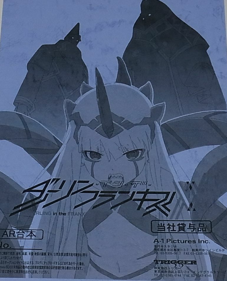 Darling in the Franxx Scenario Script Book Episode #20 