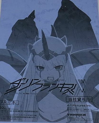 Darling in the Franxx Scenario Script Book Episode #20 