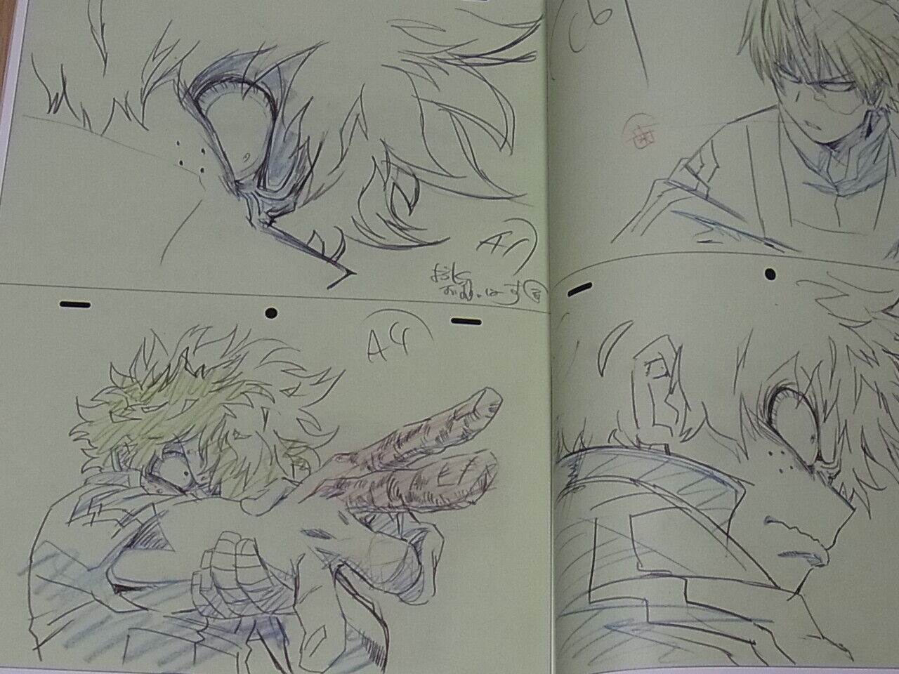 Yoshihiko Umakoshi My Hero Academia Mushishi Precure Ojamajo Key Frame Art Book 
