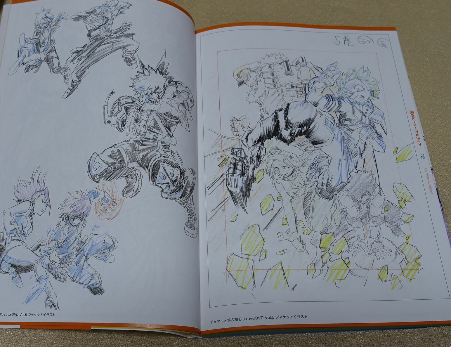 Yoshihiko Umakoshi Animation Work Book & Art Sheet Precure My Hero Academia 