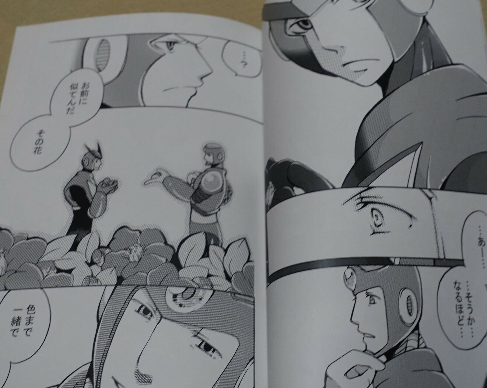 Popy Rockman Megaman Fan Made Comic Kera-Ma-Go 
