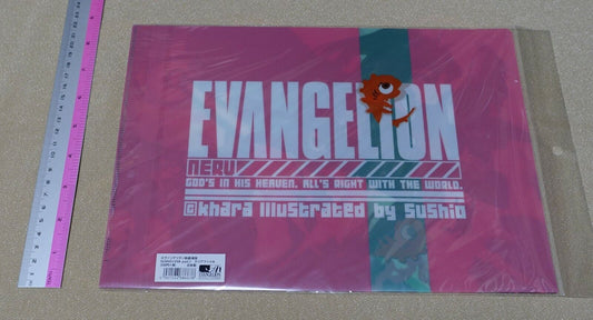 SUSHIO 20th Anniversary Exhibition Event Item PVC Art Sheet EVANGELION 