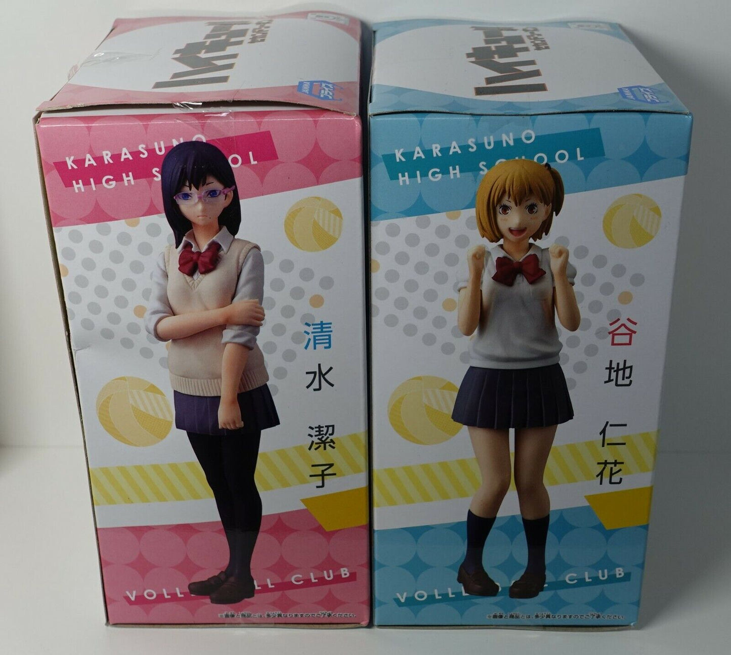 Banpresto Haikyuu!! Kiyoko Shimizu & Hitoka Yachi DXF Figure Manager Special!! 