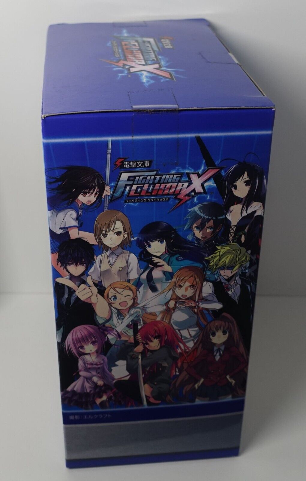 SEGA Black Bullet Rentaro Satomi High Grade Figure Statue 