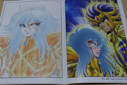 Saultswalt Saint Seiya Animation Staff's Cancer & Pisces Color Fan Art Goods 