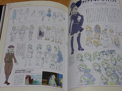 Little Witch Academia Chronicle Yoh Yoshinari 240page 