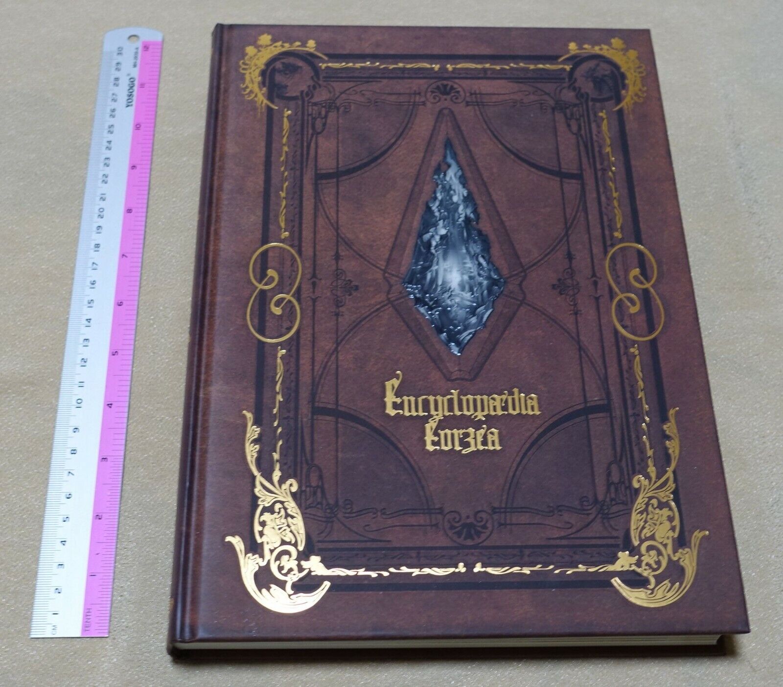 Final Fantasy 14 Encyclopaedia Eorzea Japanese version 