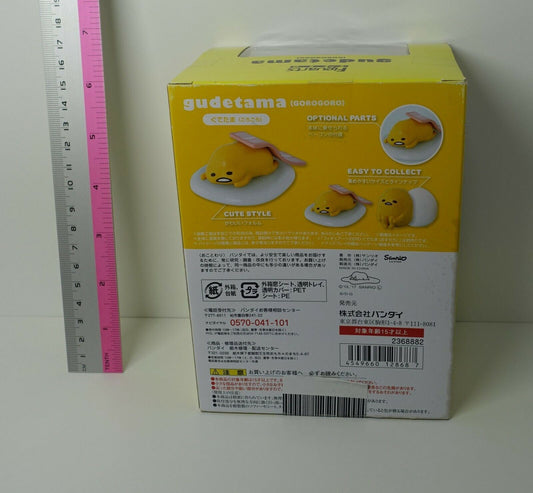 Tamashii Nations Figuartszero Goro Gudetama Statue Action Figure 