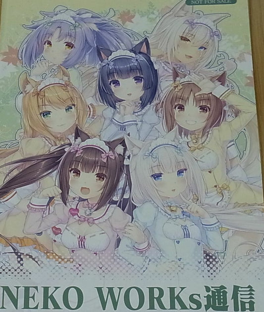 NEKO WORKs Nekopara 2019 Summer Information Book C96 