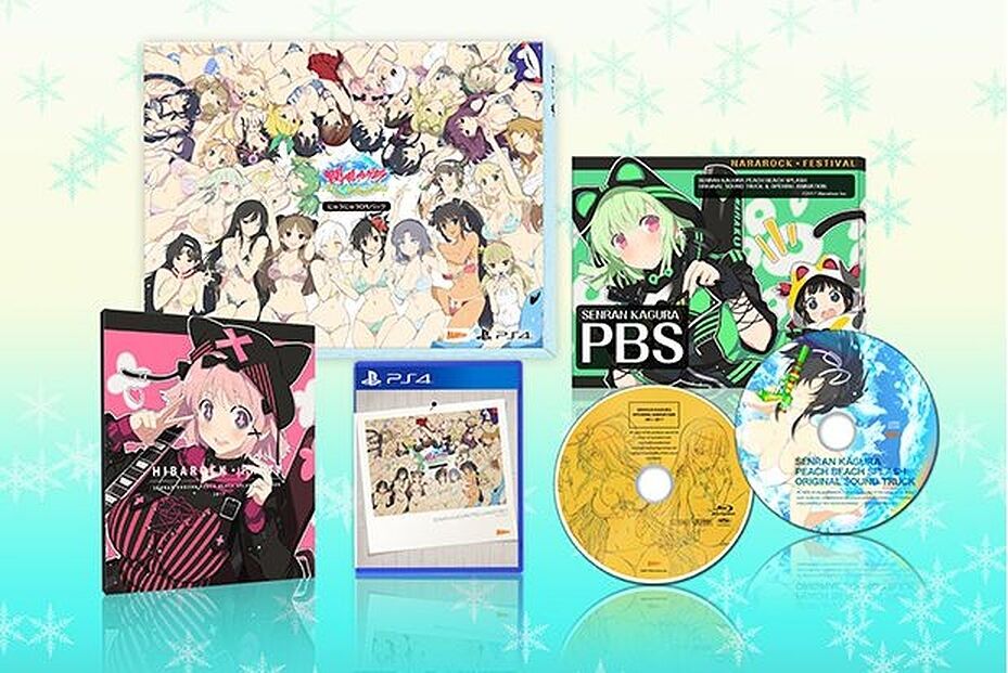 PS4 Senran Kagura PEACH BEACH SPLASH Limited Ver from Japan 