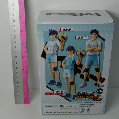 Banpresto Haikyuu DXF Figure Another Uniform Toru Oikawa Haikyu Haikyu!! 