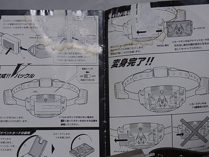 Kamen Rider Dragon Knight Ryuki V Buckle Complete Selection Henshin Belt 
